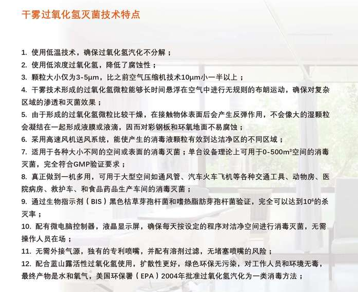 详情参数.png