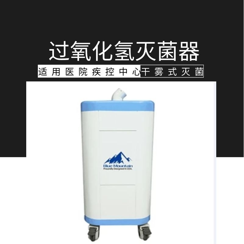 蓝山主图.jpg
