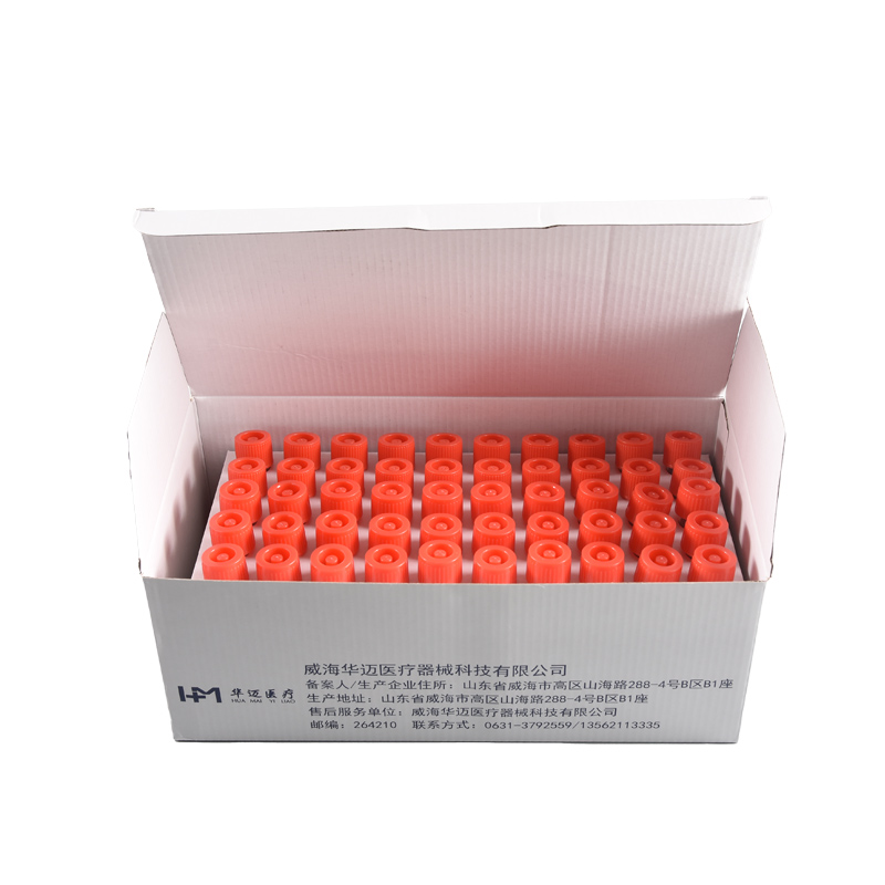 1.采样管.jpg