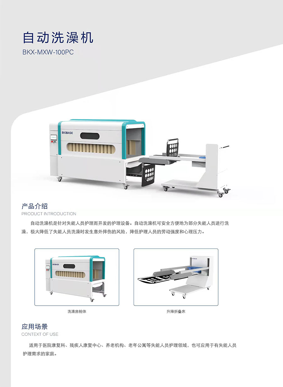 企业微信截图_17086715238121.png