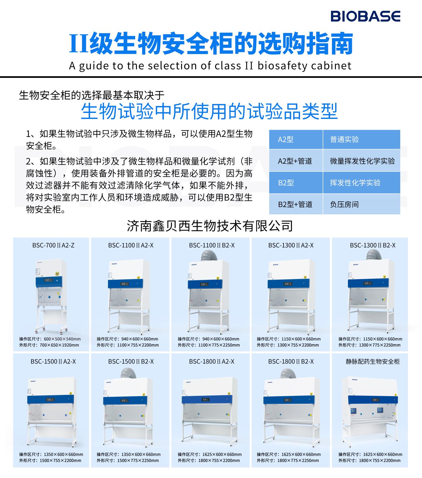 c68657aee1b517f8e52e280d9799116.jpg
